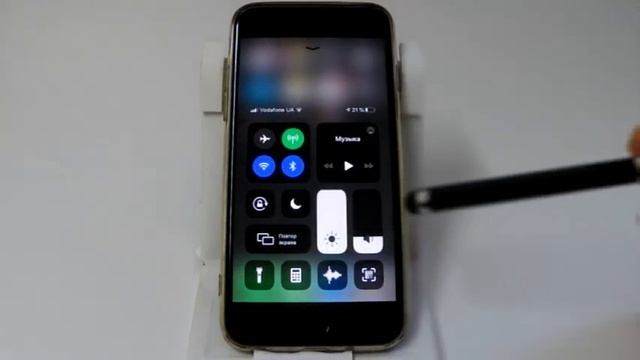 Пункт управления в iPhone смотреть онлайн