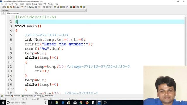 C Program #3: Check Armstrong Number смотреть онлайн