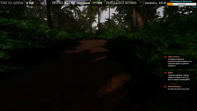 Escape: Sierra Leone (Побег: Сьерра-Леоне) Первый Взгляд смотреть онлайн