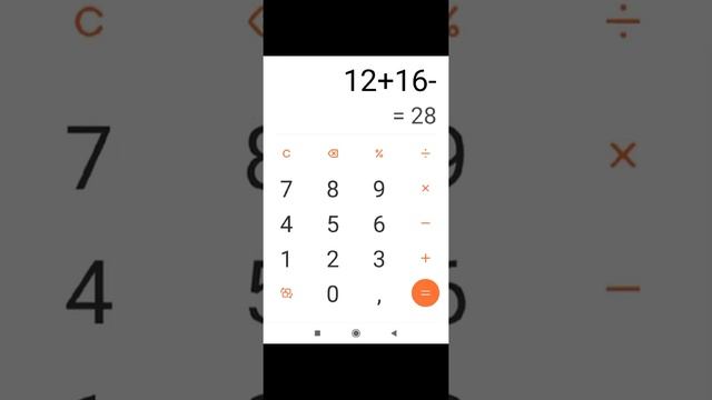 "В каком возрасте выйдешь замуж" (Я НЕ ВЕРЮ В ЭТО) смотреть онлайн