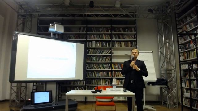 Оценка инвестиционной привлекательности развития территорий смотреть онлайн