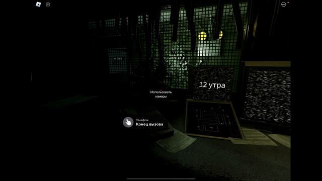 ФНАФ 3 СПРИНГТРАП НАПАЛ НА МЕНЯ Five Nights At Freddy's 3 в Роблокс смотреть онлайн