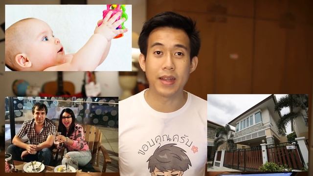 คอมแรงแพง2ล้านบาท! | บอสอ่านข่าว EP121 смотреть онлайн
