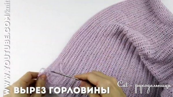 Базовый пуловер крючком поперечным вязанием для начинающих из пряжи Drops Lace