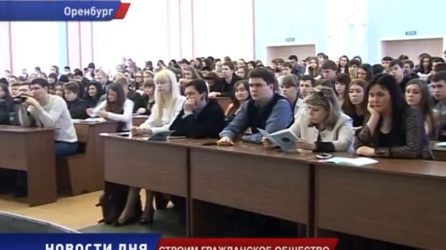 ПРАВОВЕДЫ РОССИИ в МГЮА. СТРОИМ ГРАЖДАНСКОЕ ОБЩЕСТВО