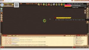 DWAR-STREAM.  Небесное усиление: Капитан Эгер Коготь