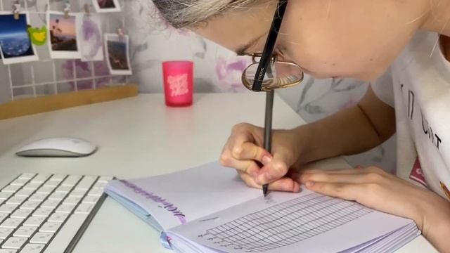 ОФОРМЛЕНИЕ НОВОГО ЕЖЕДНЕВНИКА / 4 Трекера Привычек Для Продуктивности смотреть онлайн