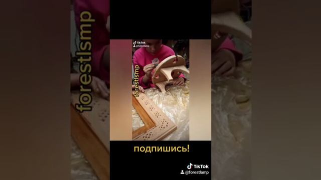 Шикарная рамачка для иконки. Бук . Мои помогаторы) смотреть онлайн