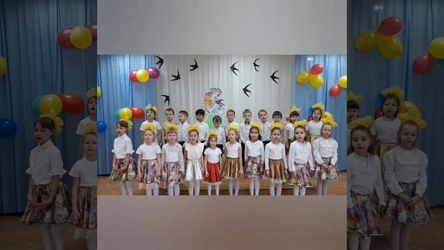 Поздравление группы "Полянка" с праздником 8 марта смотреть онлайн