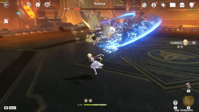 Playing Only Traveler Lumine VS Bosses. Путешественник (Люмин) против боссов