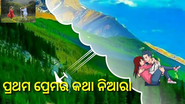 Hart teaching stas video смотреть онлайн