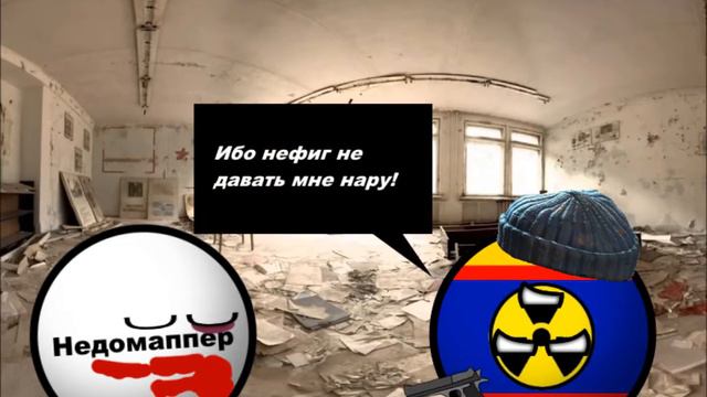 Что будет с теми кто не даст мне нары... (знакомство) смотреть онлайн