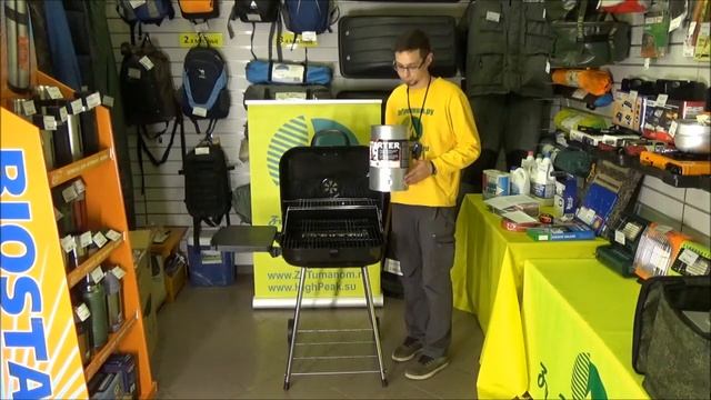 Стартер для разжигания угля Go Garden Starter 19 50161 смотреть онлайн