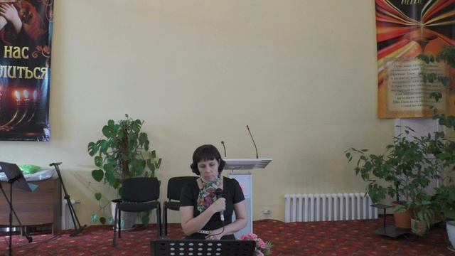 Ты подарил мне небо смотреть онлайн