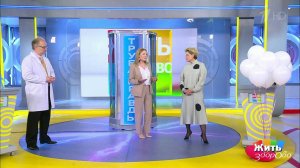 Труба правды. Муж против жены-вегетарианки. Жить здорово! Фрагмент выпуска от 08.07.2021