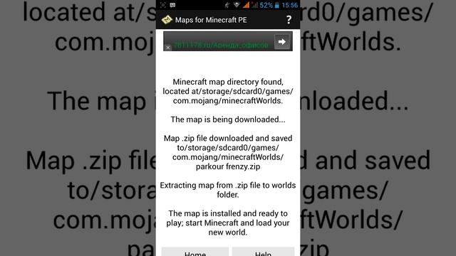 Maps for mine craft (на русском) смотреть онлайн