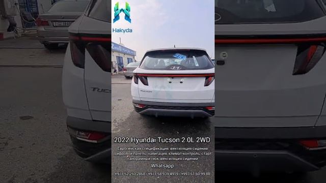 $27,200 | Заказ новых автомобилей из Дубай ?? и с аукционов США ?? Whatsapp +971 52 250 2868 смотреть онлайн