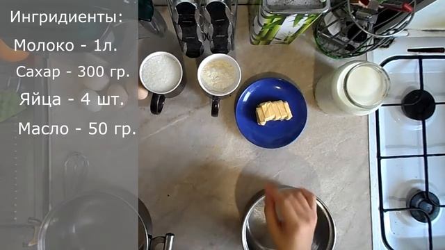 Домашний стол для всех 