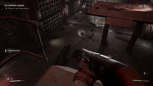 КАК ОХЛАДИТЬ БОЙЛЕР // Atomic Heart // №3 смотреть онлайн