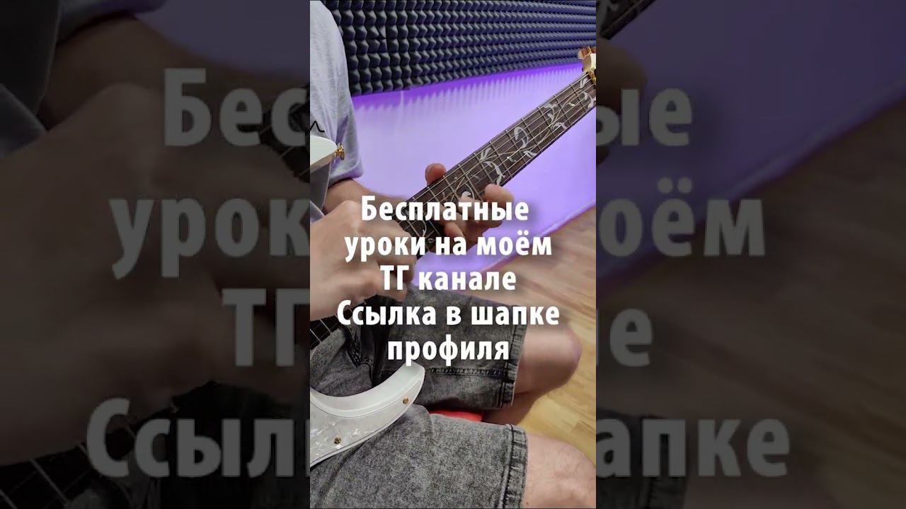 Ibanez Jem 7v Joe satriani satch boogie p2 смотреть онлайн