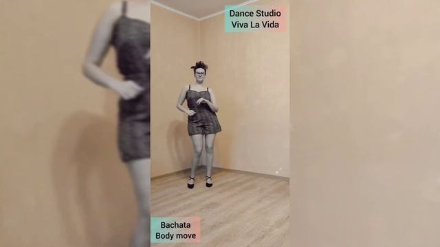 Понятные уроки #Бачата. Урок 2 смотреть онлайн