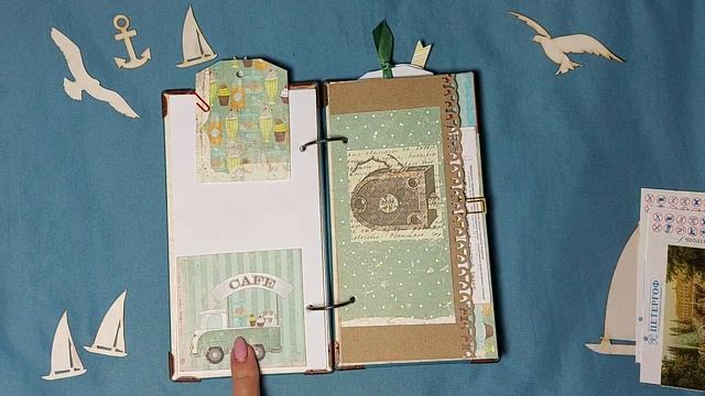 Мой ⛴️ питерский #тревелбук (основа).1видео. #scrapbooking #скрапбукинг #travel #travelbook #тревел