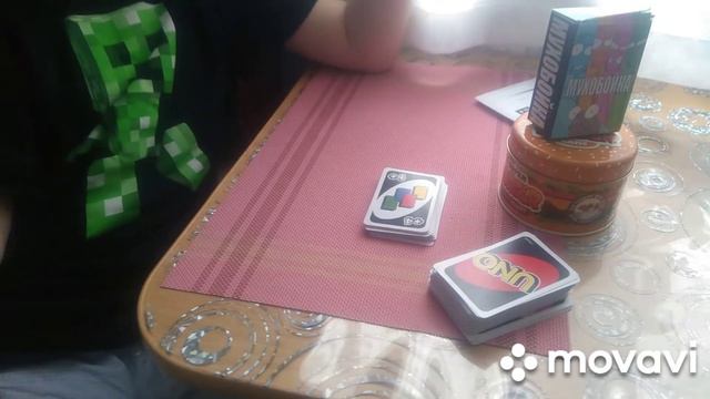 Обзор на игру UNO смотреть онлайн