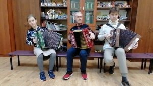 Наигрыш «Досада» на гармони. Говорухо А. М. и его ученики: Шевель Николай и  Рославцева Екатерина