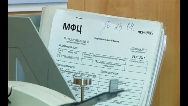 Вступили в силу новые правила получения водительского удостоверения смотреть онлайн