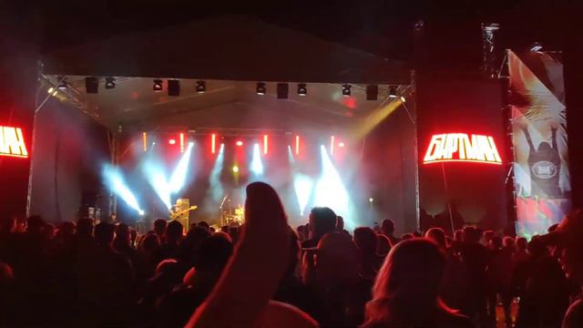 27 августа 2022 г. смотреть онлайн