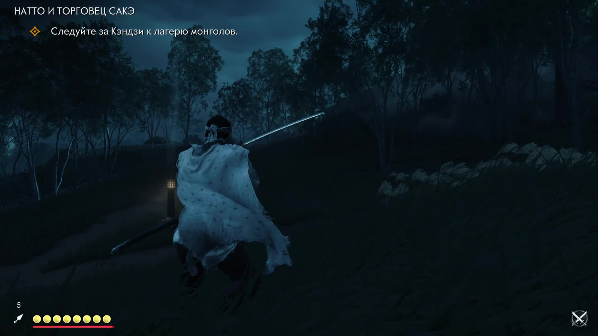 Прохождение игры Ghost of Tsushima Director's Cut (Стрим) в 2024 # 13