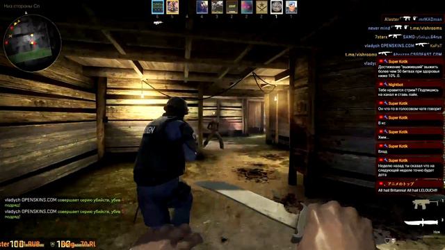 СТРИМ Counter-Strike Global Offensive(Alaster) смотреть онлайн
