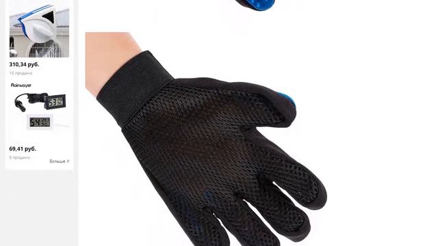 Перчатки для удаления кошачьих волос перчатки для ухода за кошками смотреть онлайн