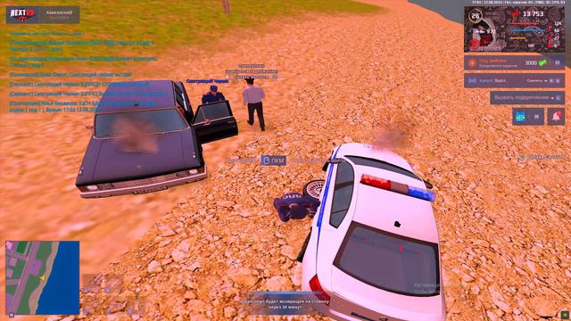 Grand Theft Auto San Andreas 2024.08.12 - 16.59.50.03 смотреть онлайн
