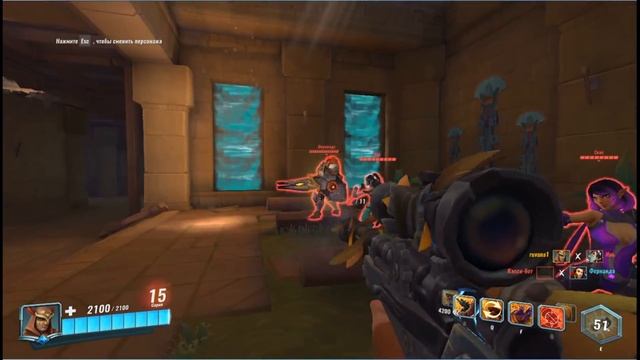 Paladins- Стрикс [Обзор, Гайд, Колода] смотреть онлайн
