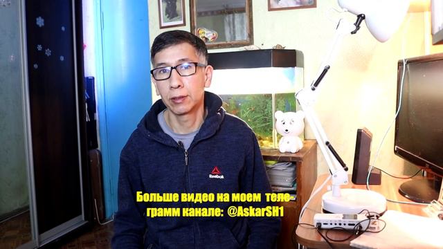 Казахстан без интернета. Денацификация Казахстана смотреть онлайн