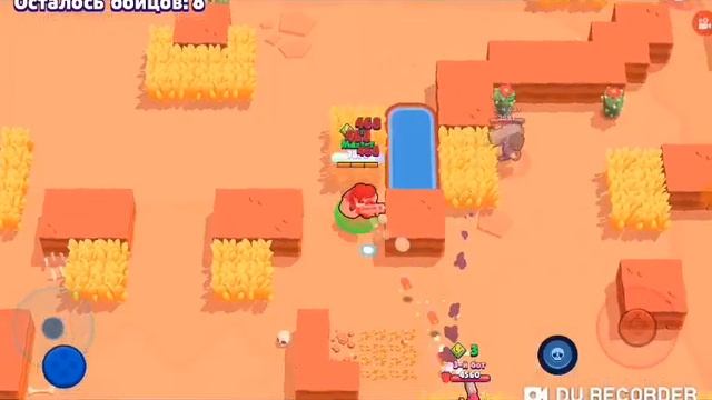 Brawl Stars Тренировка))) смотреть онлайн