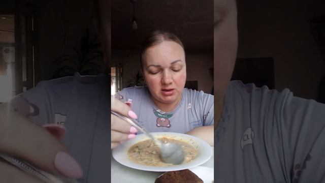 МУКБАНГ ? ОООЧЕНЬ ВКУСНЫЙ ГОРОХОВЫЙ СУПЧИК С КУРОЧКОЙ??