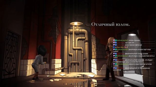 The Journey Down: Chapter Two #2 смотреть онлайн