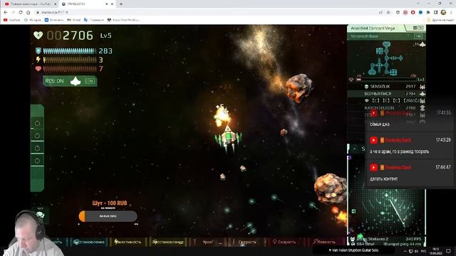 ?League of Legends?Назови своего героя - я скажу кто ты !??Мультичат ?Музло? смотреть онлайн