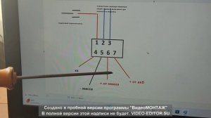 доработка аварийки Ауди а6 с5