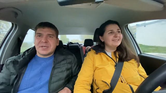 8 ноября 2022 г. смотреть онлайн