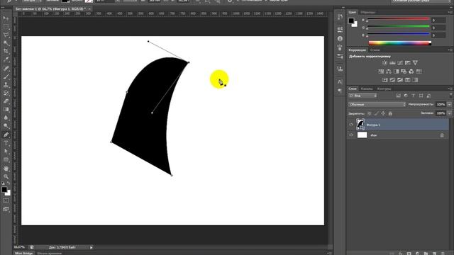 Adobe Photoshop. Урок 14 - инструмент "перо". Часть первая смотреть онлайн