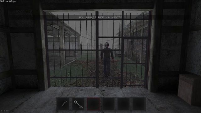METEL HORROR ESCAPE #2 "Приколы, Смешные моменты" смотреть онлайн