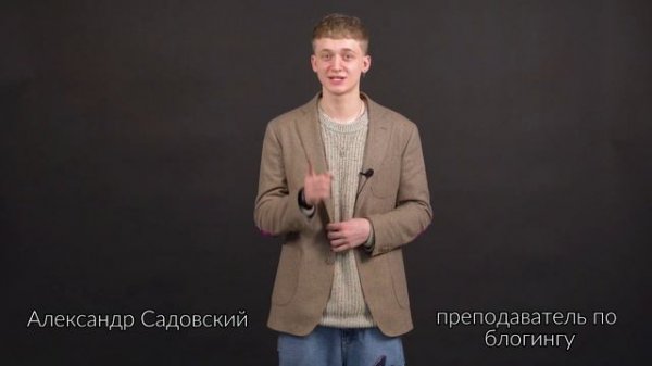 VLOG │ СЪЕМКА