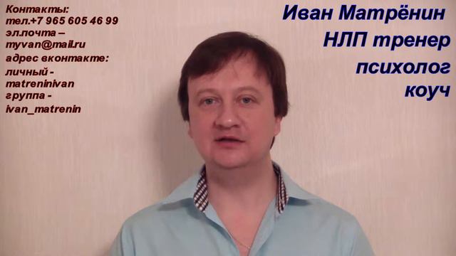 Расставание с любимым. Легко или сложно? смотреть онлайн