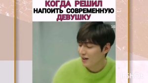 Смешные моменты из дорам #1