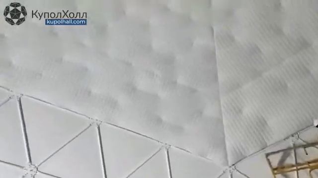 Монтаж утеплительной оболочки в купол смотреть онлайн
