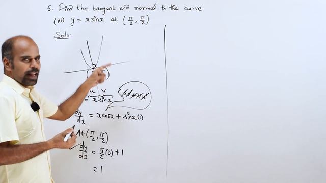 +2 | Ex - 7.2 | Sum No. 5 | Applications of Diff. Calculus | Class 12 | State Board | ram maths смотреть онлайн