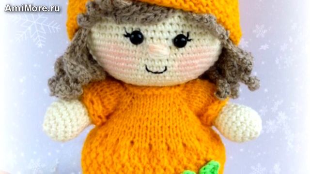 Амигуруми: схема Пупса - Малышка Мандаринка. Игрушки вязаные крючком - Free crochet patterns. смотреть онлайн